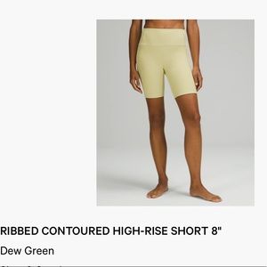 Lululemon Ribbed Contour High-rise Bike Short 8”